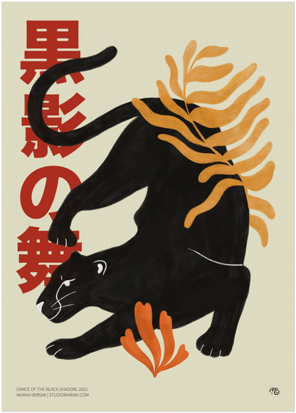 Dance Of The Black Shadow